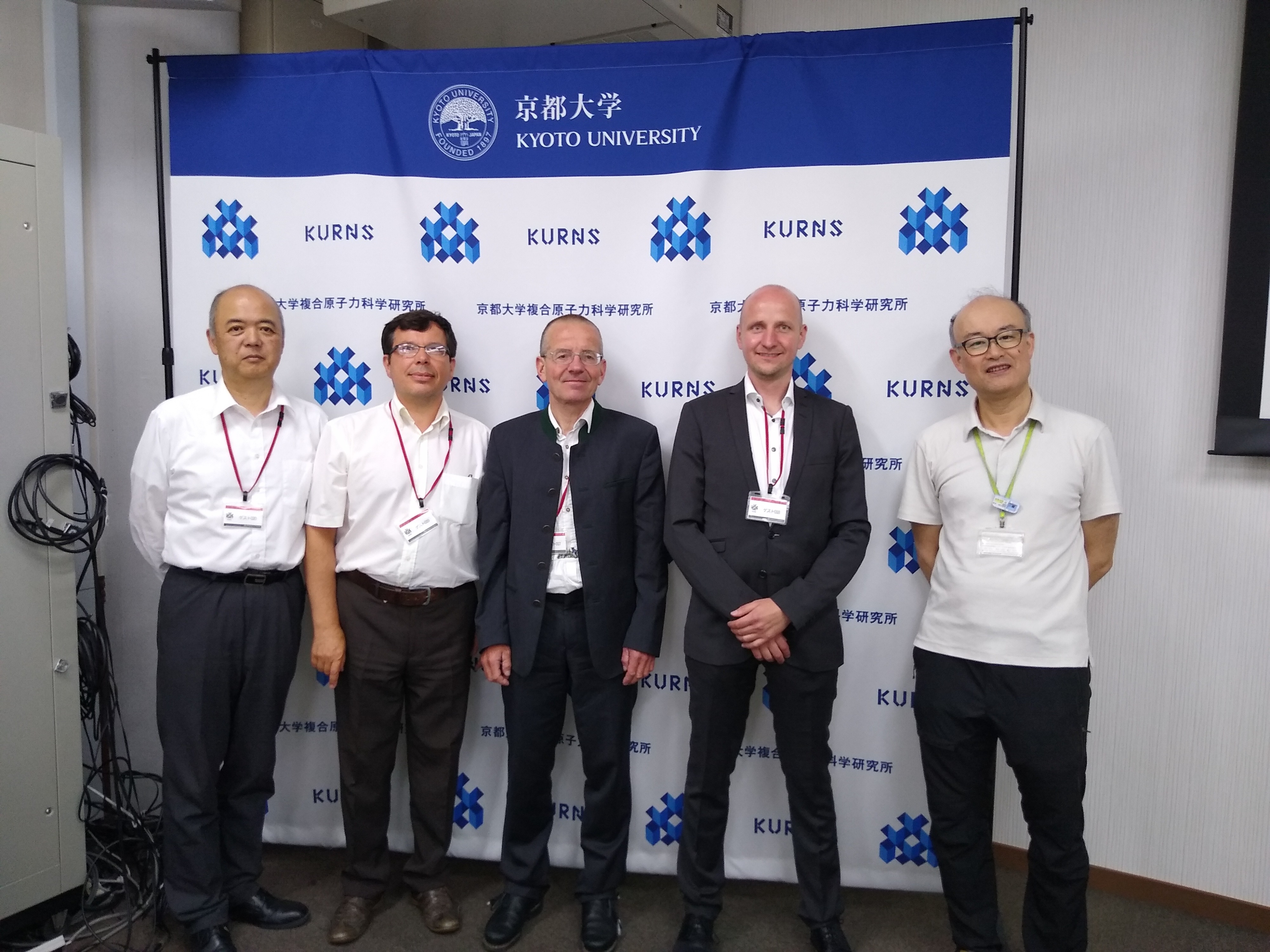Exchange with Japan: FRM II delegation visits Kyoto